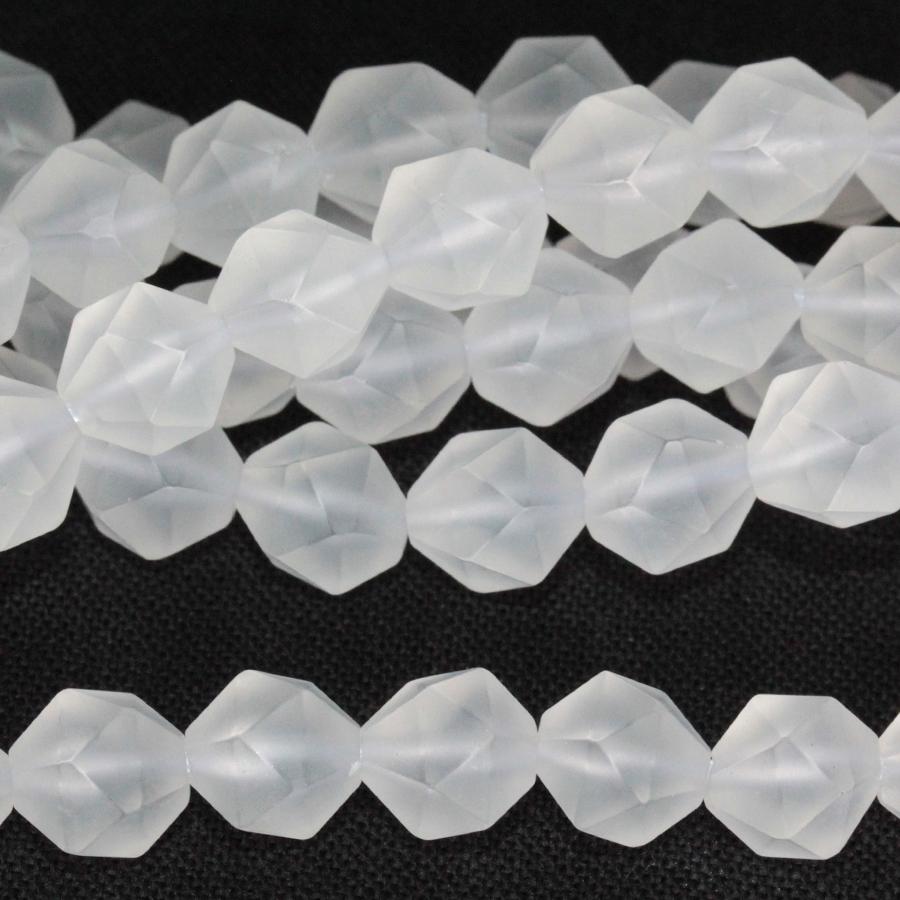 MATTE Crystal Quartz 8mm Star Cut Round 15-16 Inch