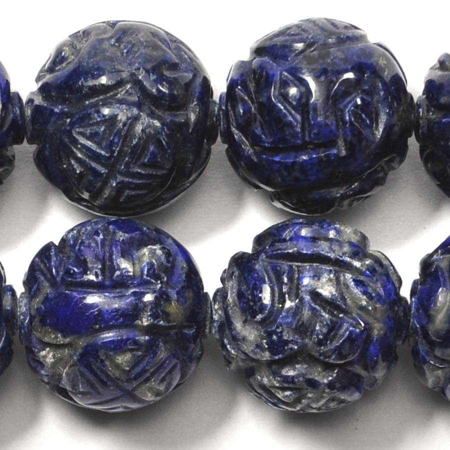 Natural Lapis 16mm Round Carved