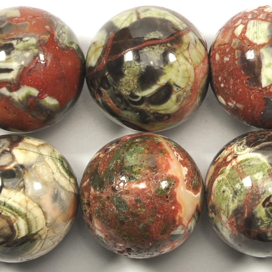 Peacock Jasper 20mm Round