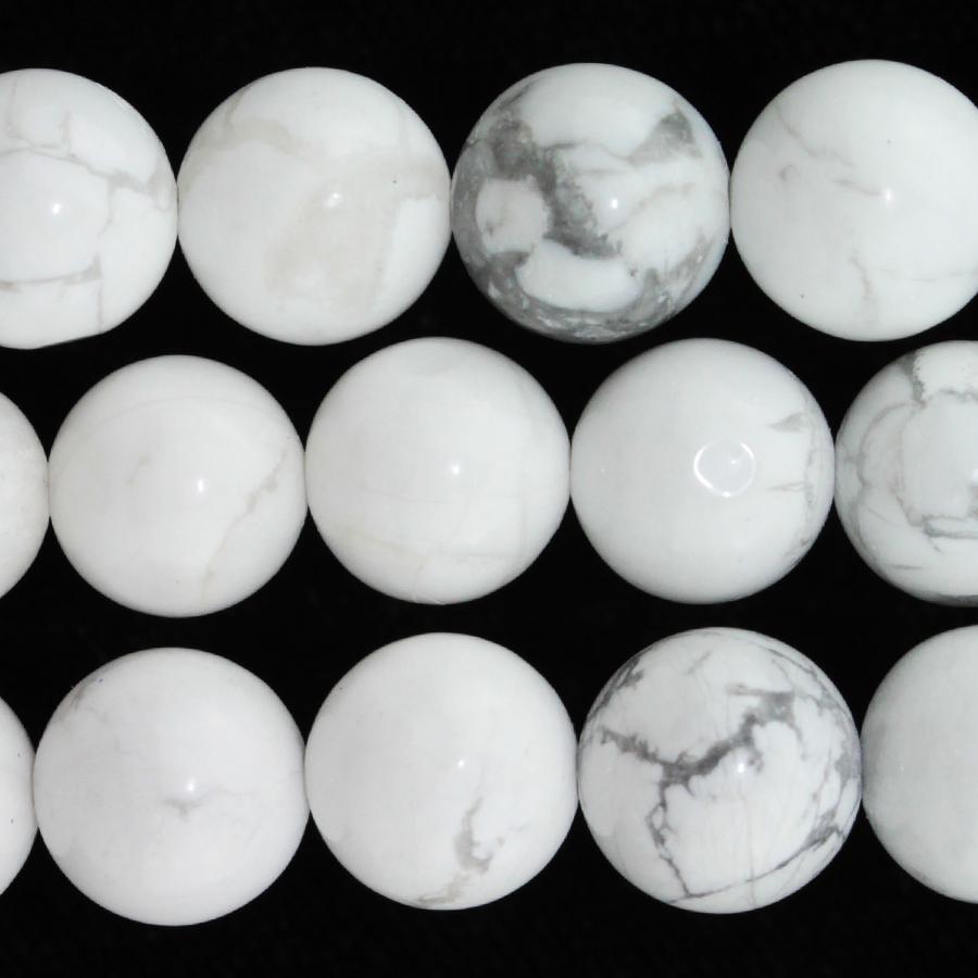 White Howlite 10mm Round 8-Inch - Goody Beads