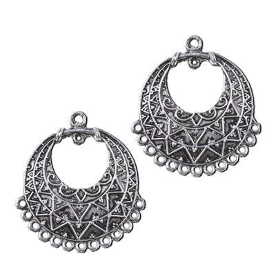 42x39mm Antique Silver Round Chandelier Earring/Pendant - Goody Beads