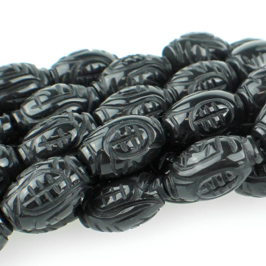 Onyx 9x15 Carved Rice Bead